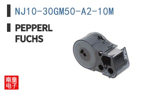 NJ10-30GM50-A2-10M ͼƬ